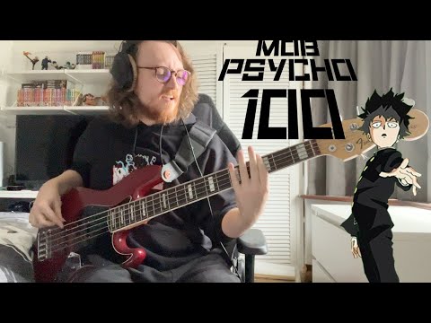 『MOB PSYCHO 100』MOB PSYCHO 100 S3 Bass Cover (+ TABS!!!) - 1 - MOB CHOIR