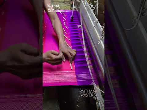 Manufacturing Silk Saree Pallu Design #paithani #silk #saree #manufacturing #traditional