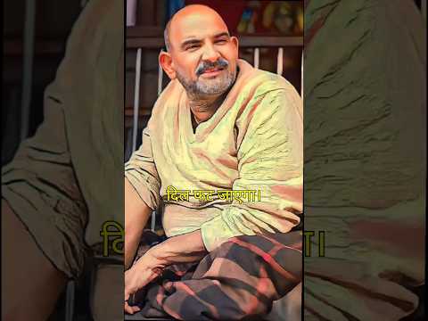 नीम करौली बाबा के संदेश shorts #neemkarolibaba #kainchidham #trending #godmessages #ytshorts