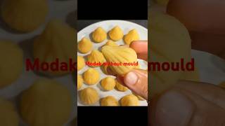 Modak Without Mould #shots #ytshorts #recipe