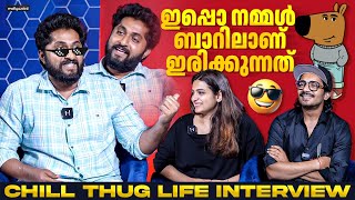 മലയാള സിനിമയിലെ ഒരേയൊരു Interview Superstar Dhyan Sreenivasan Thug Life Interview | Divya Pillai