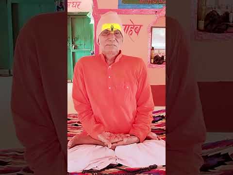 सतगुरु स्वामी श्री श्री 108 हरीदास जी महाराज सांगलपति#Dipanshu_sandela#shortsvideo#viralvideoshorts