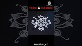 Small rangoli design #daily #rangoli #new #easyrangoli #beginnersrangoli