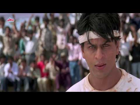 Shah Rukh Khan vs Kabaddi | Ganga Ko Paane Ke Liye | Pardes Movie Scene