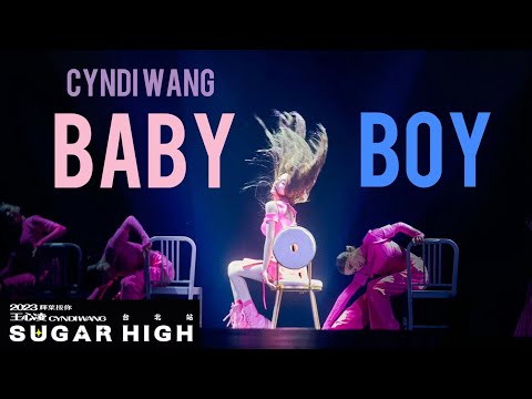 王心凌 Cyndi Wang 《Baby Boy》SUGAR HIGH 世界巡迴演唱會 台北站 Live MV