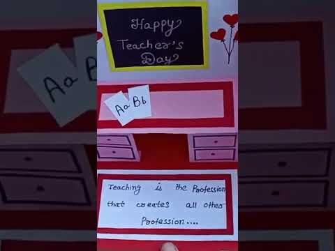 #teachersday #greetingcard #teachersdaycard