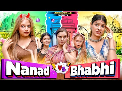 Every Saas  Bahu aur Nand || Family Drama || RINKI CHAUDHARY