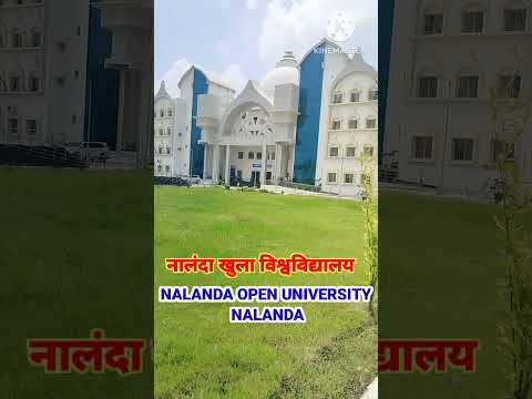 #nou#nalandaopenuniversitynalanda#shorts#youtubeshorts