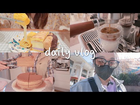 VLOG#37｜春日与阳光的一周日常｜做千层蛋糕&奶酥菠萝包｜终于可以喝冰拿铁｜徐州菜网红｜哈斗和虎皮芋泥千层｜生活片段记录