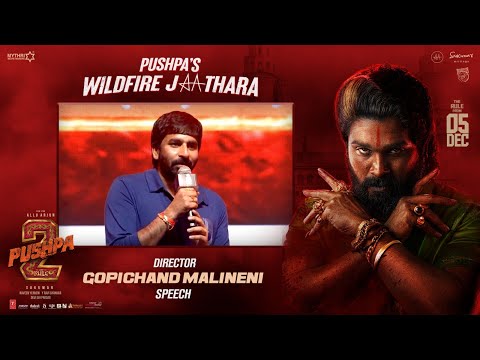 Gopichand Malineni Speech at Pushpa's WILDFIRE JATHARA | #Pushpa2TheRule | Allu Arjun | Sukumar