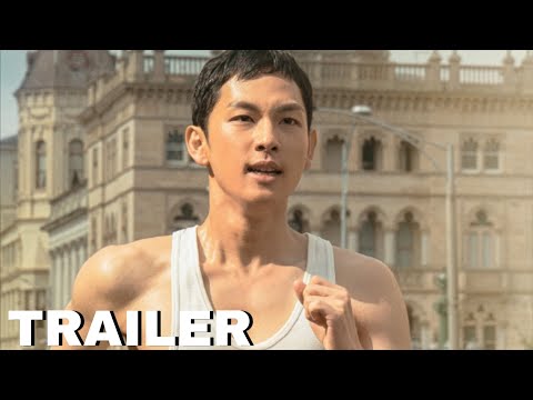 Road to Boston (2023) Official Trailer | Yim Si Wan, Park Eun Bin, Ha Jung Woo