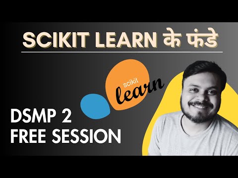 Master Scikit-learn for Machine Learning |  Sklearn Tutorial in Hindi | CampusX | DSMP Free Session