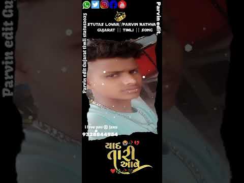 vikram cuvhan timli status Parvin edit ®️♠️ 2023 Gujarati