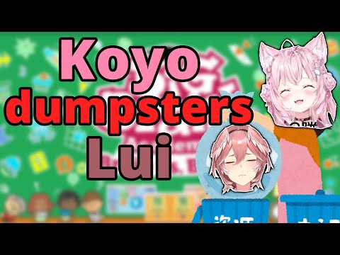 Koyori DESTROYS Lui at Big Brain Academy 【ENG SUB】