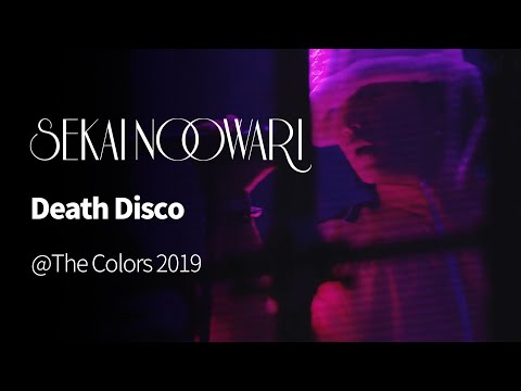 (한글자막)SEKAI NO OWARI - Death Disco from The Colors