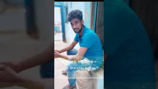 WhatsApp  status  Telugu  best  dailags