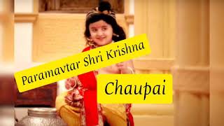 Paramavtar Shri Krishna | Chaupai | Singer Rohit Shastri