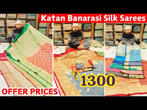 Latest New Artical Banarasi Silk Sarees In OFFER PRICES | Wedding Spcl Sarees Online Shopping Avl