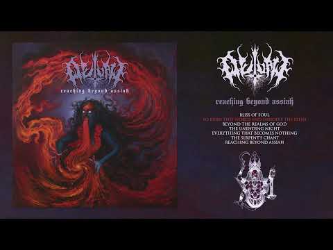 Outlaw - Reaching Beyond Assiah (Full Album)