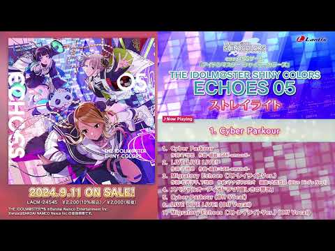 【試聴動画】THE IDOLM@STER SHINY COLORS ECHOES 05