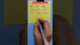 Time and work tricks | Time and work | #shortsfeed #timeandwork #shorts #maths #mathstricks #yt#math