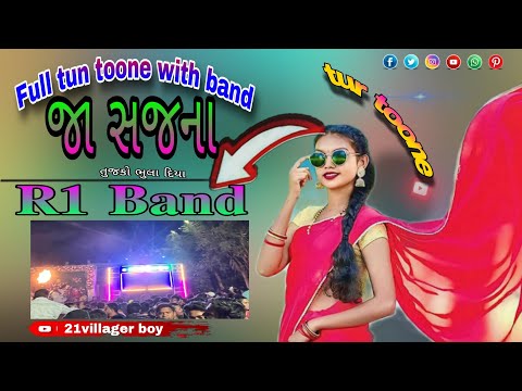 new year special Timli tur tone 2025 || - new Timli remix 2025 || new Timli song || r1 band ||