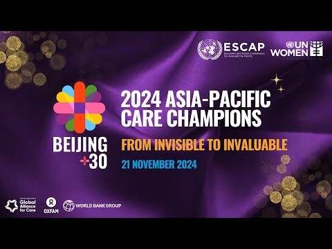 2024 Asia-Pacific Care Champions