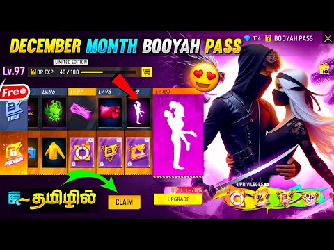 😍 December Month Booyah Pass Full Review in Tamil | ff next Booyah Pass | ff new event