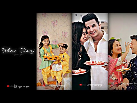 Happy Bhai Dooj Status | Special Status | WhatsApp Status| Bhai Dooj Special Status | Bhai Fota ❤️😇