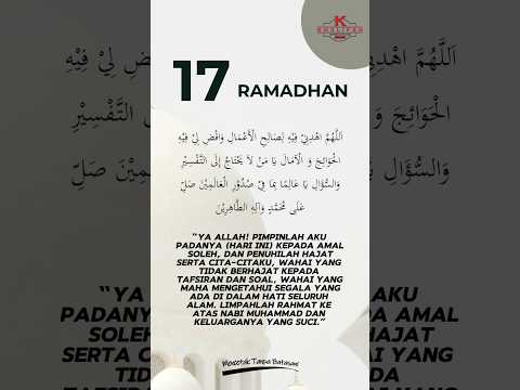 KCSB | 17 Ramadhan 1445H #Ramadhanday17 #shortsvideo #islam #fastingmonthoframadhan