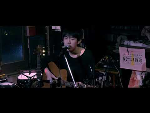 李權哲 Jerry Li  - 網路上 (Live at Kafka by the Sea 20180107)