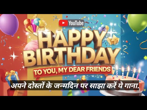 🥳 Best Birthday Wishes Video 🎁🎉 Happy Birthday Song 🎂 #birthdaywishes #birthdaysong #birthday