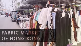 Fabric Markets of Hong Kong - Kowloon City District • Elewa