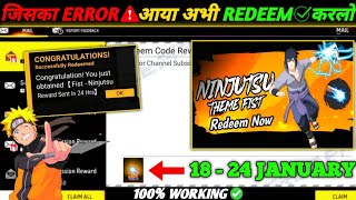 FREE FIRE REDEEM CODE TODAY 18 JANUARY REDEEM CODE FREE FIRE | FF REDEEM CODE TODAY 18 JANUARY