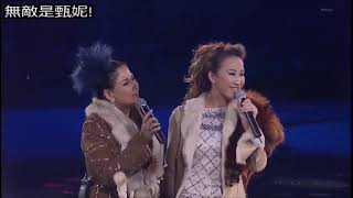 R.I.P Coco Lee: 甄妮 Jenny Tseng and 李玟 Coco Lee - 明日話今天 & 奮鬥 (自然瘋2006演唱會)