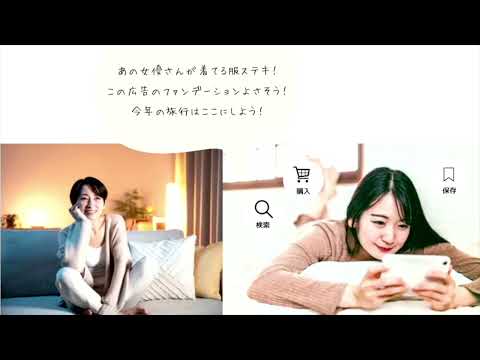 【ダイジェスト動画】初心者でも大丈夫　スマホ一台ではじめる販促～Instagram活用術～