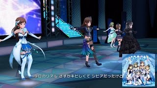 「デレステ」ススメ☆オトメ ～jewel parade～ (Cool) (Game ver.) 新田美波、渋谷凛、神崎蘭子、多田李衣菜、高垣楓 SSR