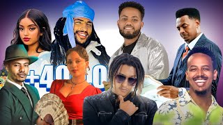 Ultimate Ethiopian Music & Amapiano Mix 2024 | DJ Lax's Nonstop Party Hits