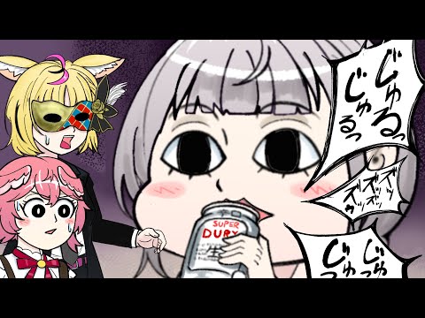 【手描き】なにやってんだよ！団長ォ！！【#ホストクラブルイズ/鷹嶺ルイ/白銀ノエル/尾丸ポルカ/切り抜き/ホロライブ】