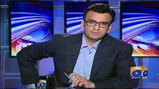 Asghar Khan Case: FIA Ki Committee Qaim. Eham Khabar Kya Hai? Aapas Ki Baat