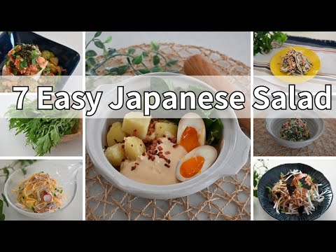 Refreshing Japanese Salads for Early Summer | 7 Must-Try Japanese Salad Recipes