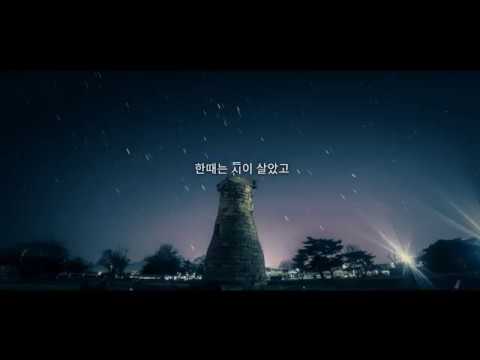 쌍용건설 더 플래티넘 브랜드 PR 영상 (Korean)