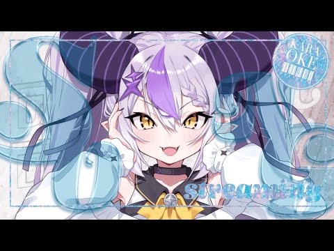 🛸【歌枠】おはよう～🎤♡ ̖́-SINGING! 久しぶり朝枠！✧︎【ラプラス・ダークネス/ホロライブ】💜