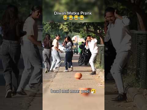 Funny video | Diwali funny video #prank #funny #diwali #shorts