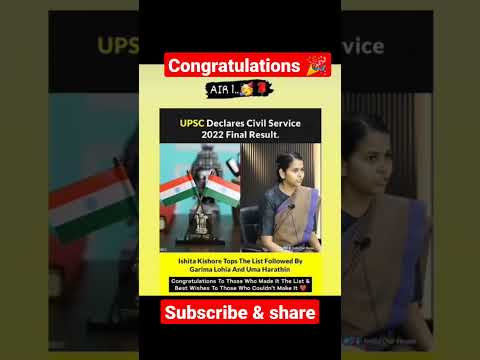 upsc topper Ishita Kishore 💥 upsc result 2022 💥 #shorts #upsc  #motivationalvideo