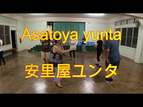 Asatoya yunta 安里屋ユンタ  Bon dance Hawaii 盆ダンスハワイ Haleiwa Jodo Mission ハレイワ浄土院 Full movie フル動画