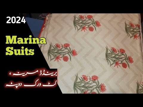 Original Branded Marina Suits WITH Cutwork Dupatta | Marina Winter collection 2024