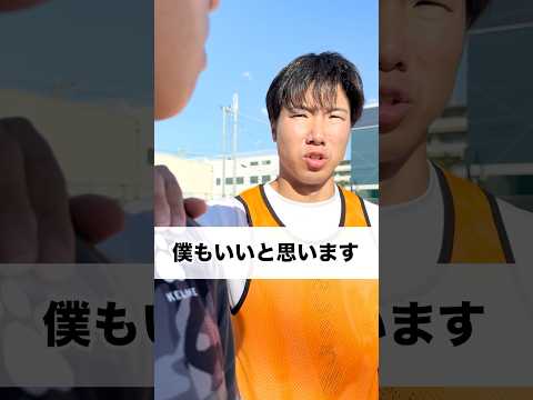 サングラス【最終話】 #サッカー親子 #サッカーあるある #親子 #中学生 #兄弟 #オヤジ #コメディ #shorts