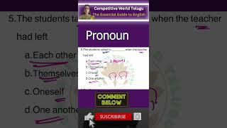 Pronoun తెలుగులో #englishgrammarforcompetitiveexam #prepositionexercise #prepositions #pronoun