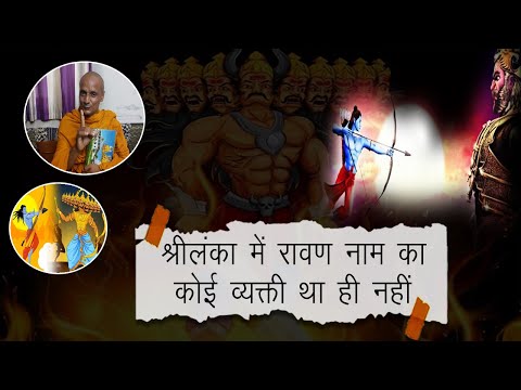 म्हणून या देशाला भारत देश असं म्हटलं जातं | Dasahara | #Bharat #Hindurashtra #Dasra